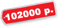 102000 p.