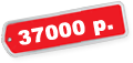 37000 p.