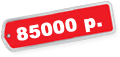 85000 p.